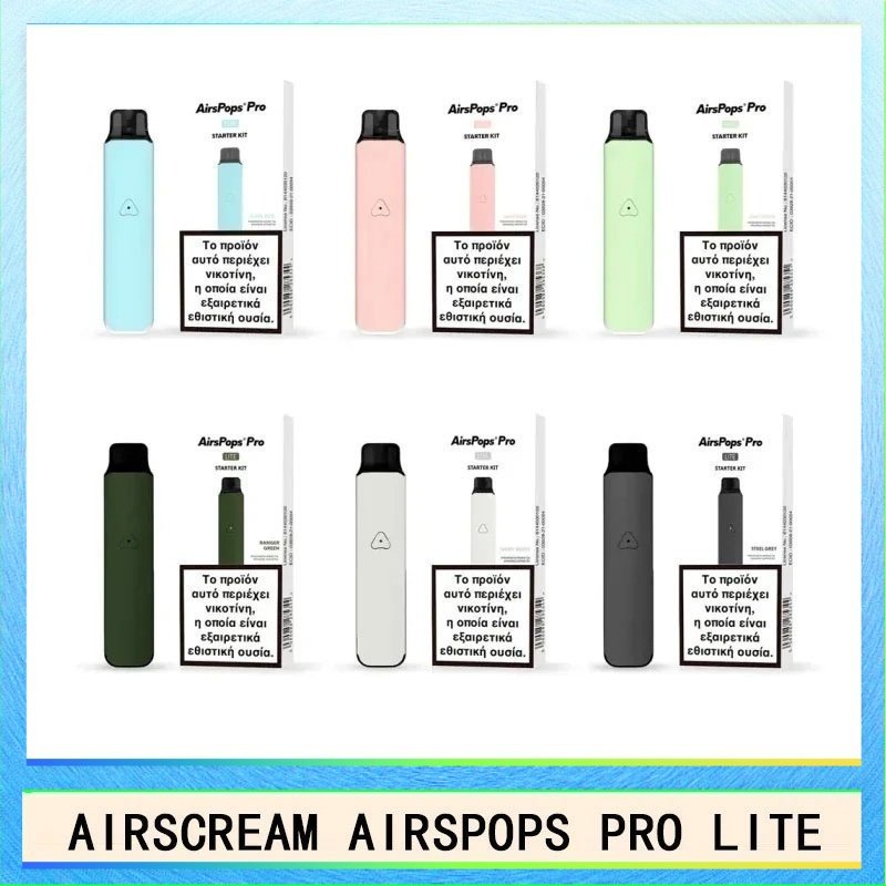 AIRSPOPS PRO LITE AIRSCREAM AIRSPOPS PRO LITE 氣泡電子煙主機官網