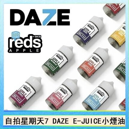美國自拍星期天7 DAZE E-JUICE煙油