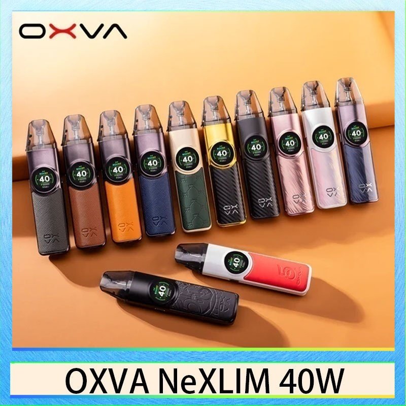 OXVA NeXLIM 40W OXVA NeXLIM 40W雙網線圈小蠻牛電子煙煙彈空倉官網