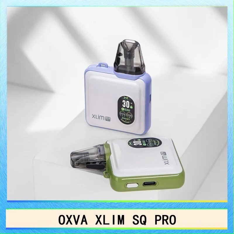 OXVA XLIM SQ PRO OXVA XLIM SQ PRO小蠻牛30W電子煙主機V1V2V3空倉煙彈官網