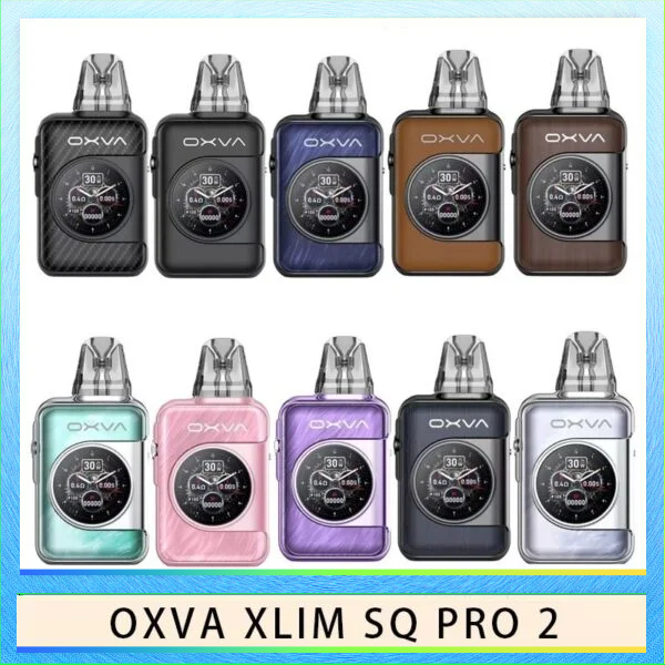 OXVA XLIM SQ PRO2 OXVA XLIM SQ PRO 2電子煙主機煙彈空倉官網