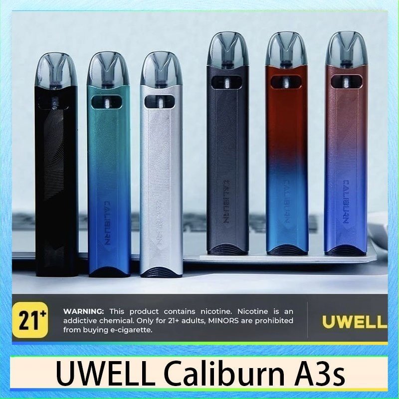 UWELL CALIBURN A3s UWELL Caliburn A3S咖哩棒A3S POD電子煙主機官網評價說明書