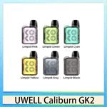 UWELL CALIBURN GK2咖喱棒KOKO電子煙主機官網評價說明書